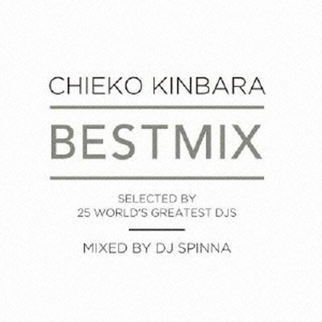 BEST　MIX　MIXED　BY　DJ　SPINNA（ＣＤ）