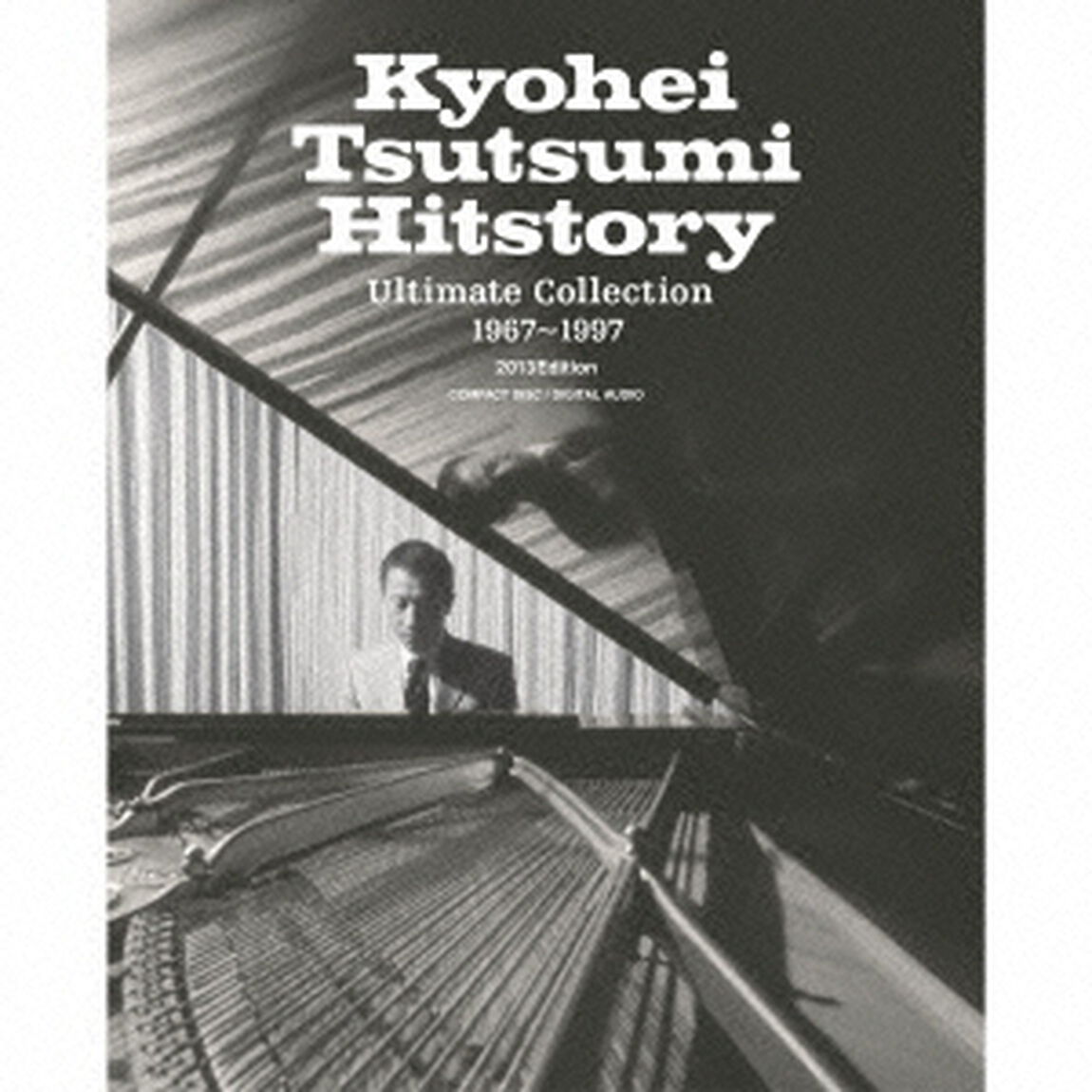 筒美京平　Hitstory　Ultimate　Collection　1967〜1997　2013　Edition（ＣＤ）