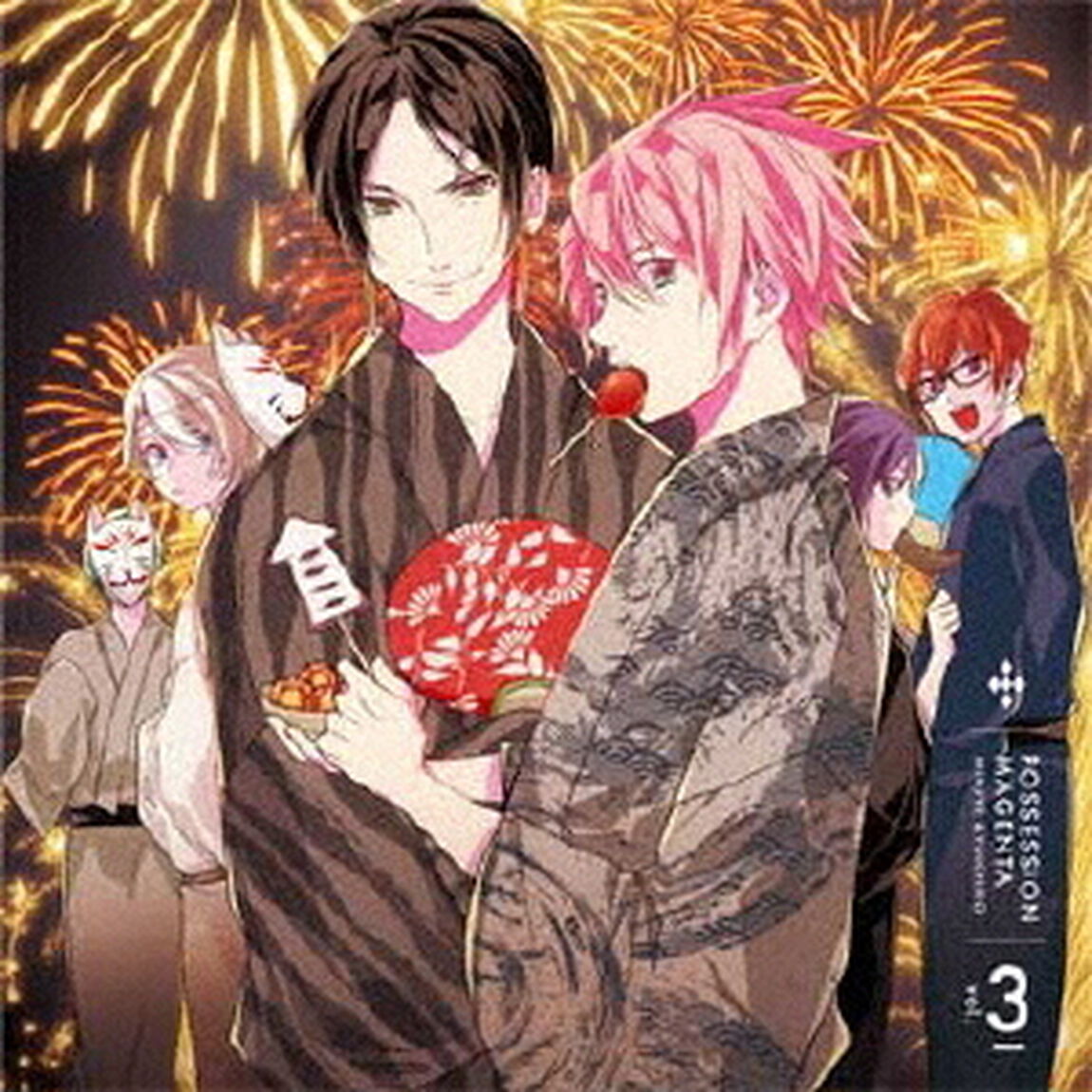 POSSESSION　MAGENTA　ドラマCD　Vol．3　明杰＆優一郎「屋台対決！　蘇VS優一郎」（ＣＤ）