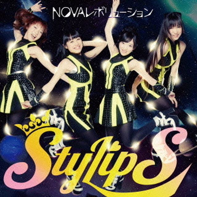 NOVAレボリューション（ＣＤ）
