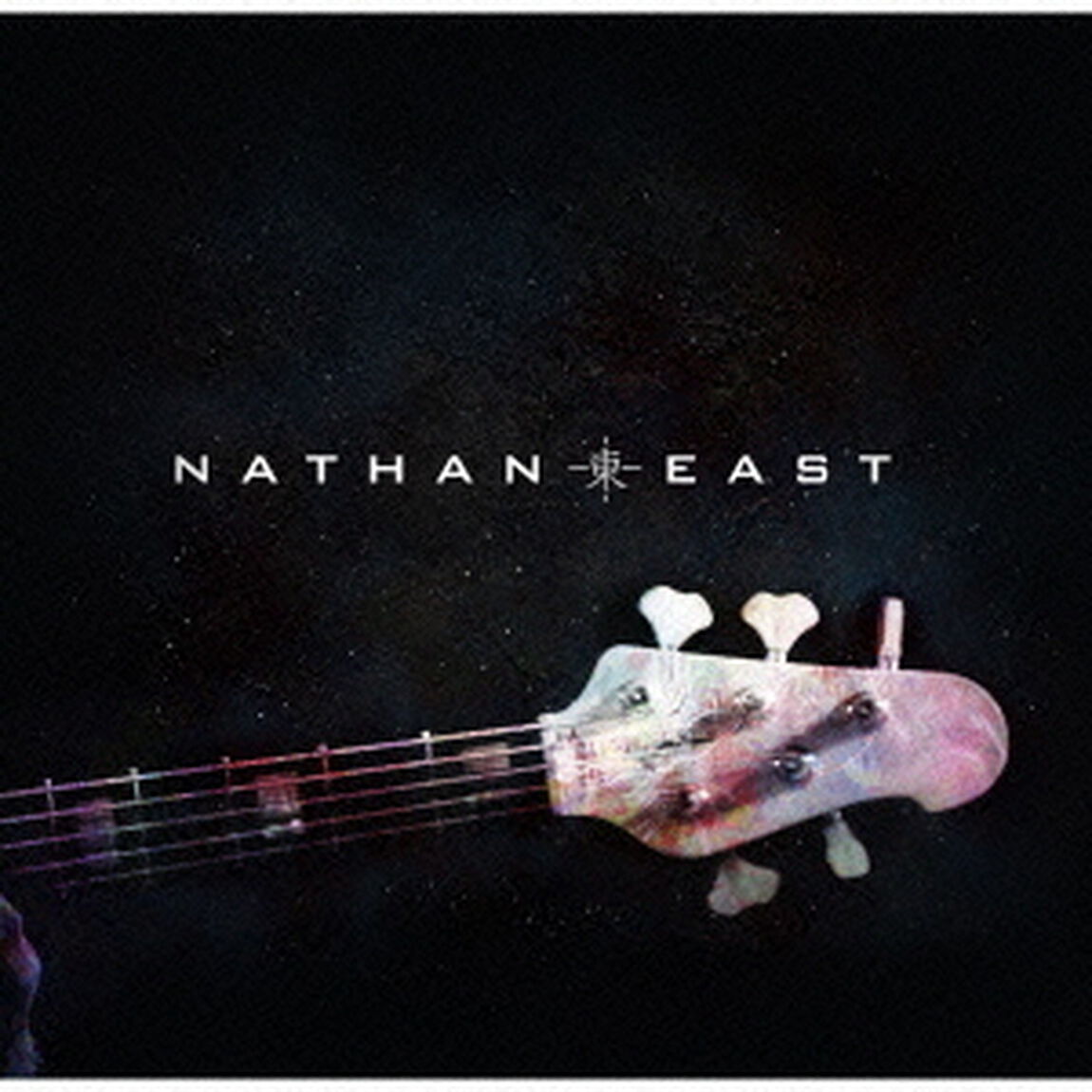 NATHAN　EAST（ＣＤ）