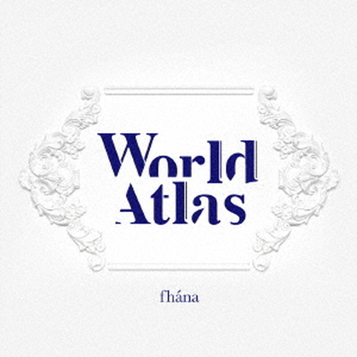 World　Atlas（ＣＤ）