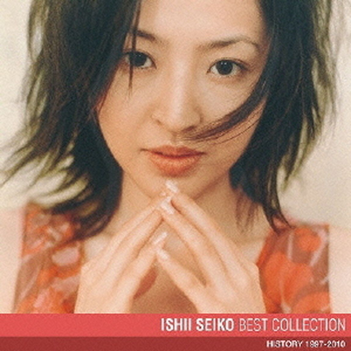 石井聖子　ベスト・コレクション（ＣＤ）
