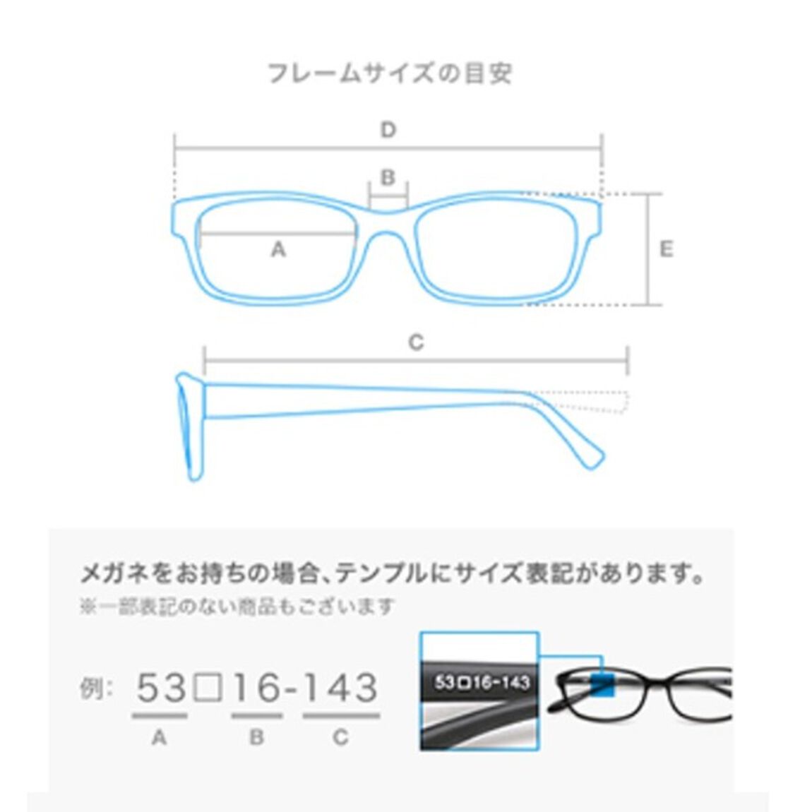 ワンピース Created by Zoff バギー（その他）