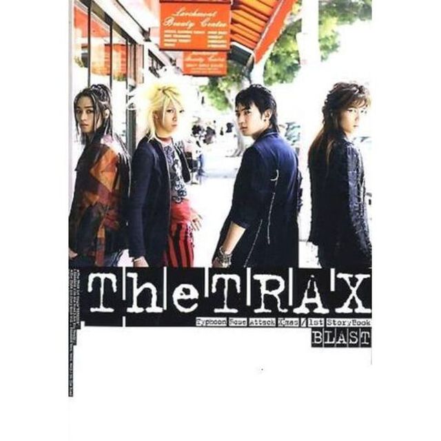 THE TRAX - 1st Story Book - BLAST （輸入盤）（ＣＤ）