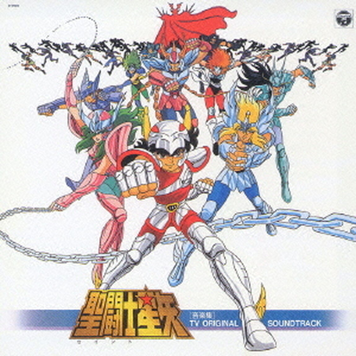 聖闘士星矢　音楽集　TV　ORIGINAL　SOUNDTRACK（ＣＤ）