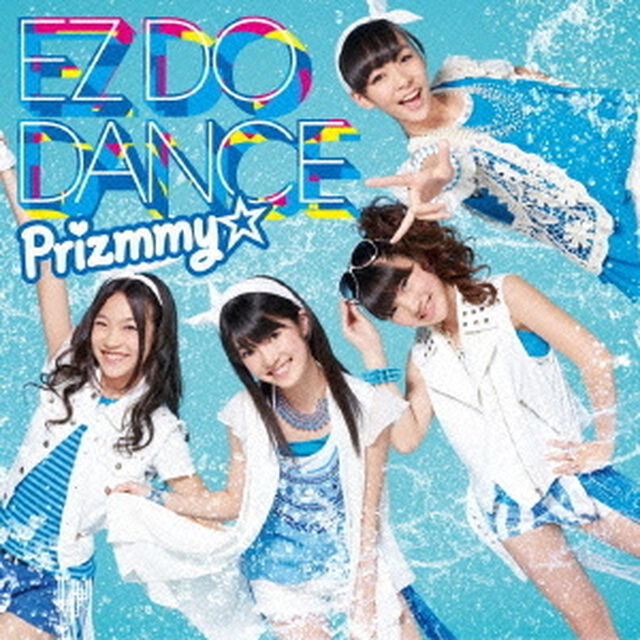 EZ　DO　DANCE（ＣＤ）