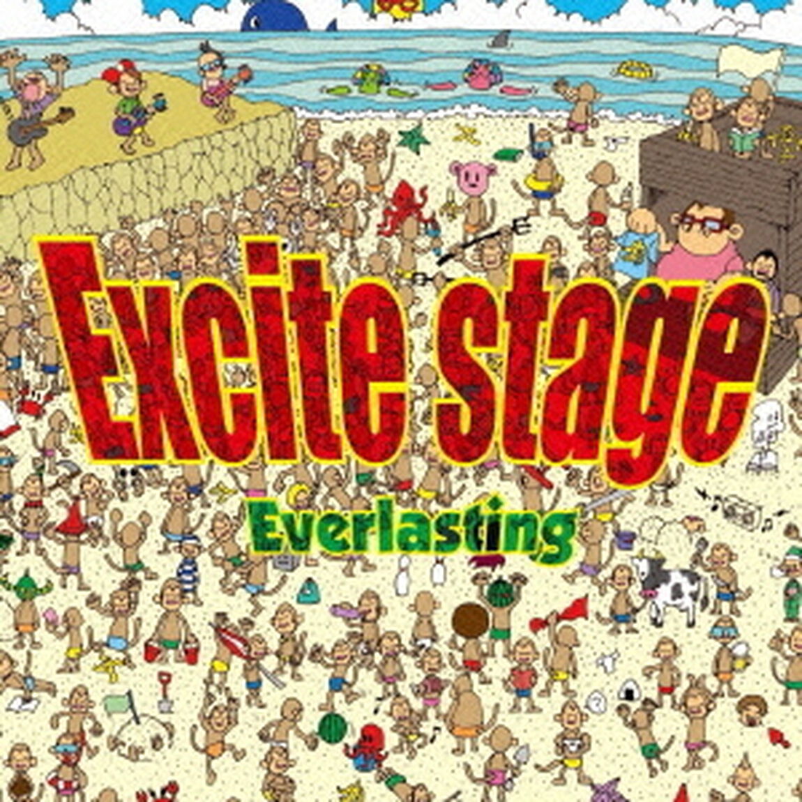 Excite　stage（ＣＤ）