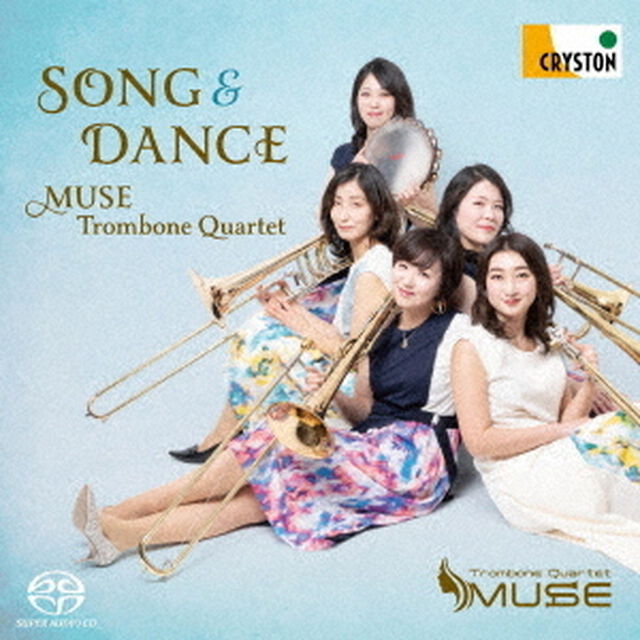 Song　＆　Dance（ＣＤ）