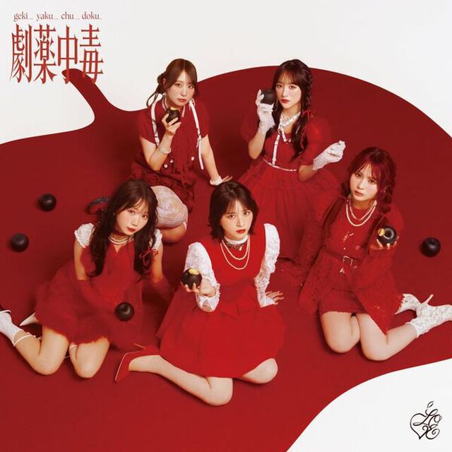 =LOVE／劇薬中毒（Type C/CD+Blu-ray）（セブンネット限定特典：オリジナル2L判生写真（セブンネットショッピング Ver.））（CDシングル）