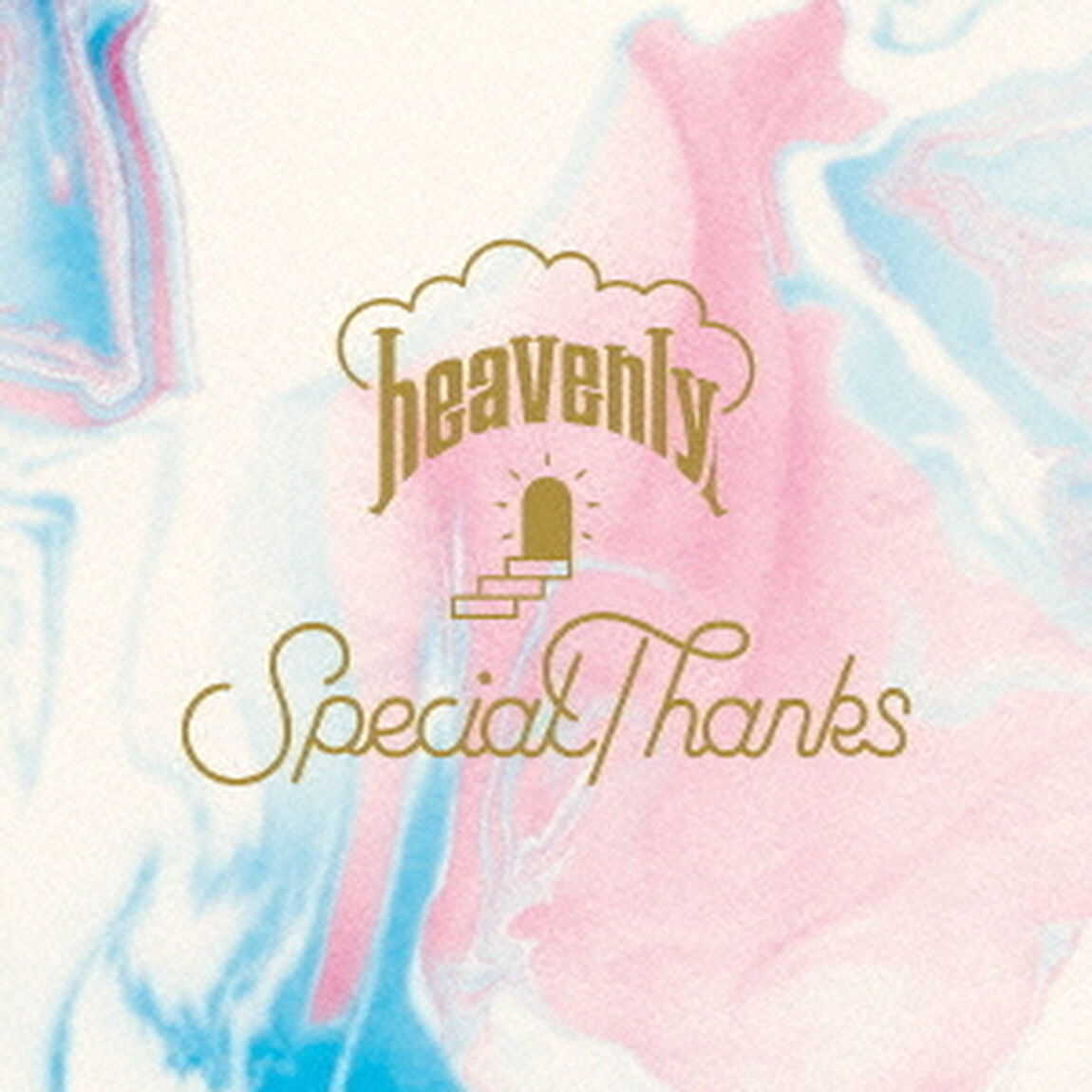 heavenly（ＣＤ）
