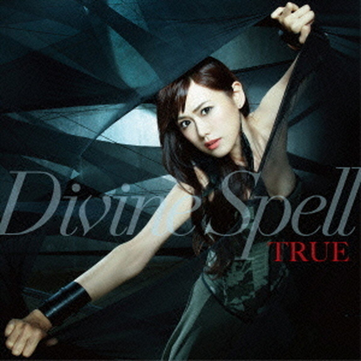 Divine　Spell（ＣＤ）