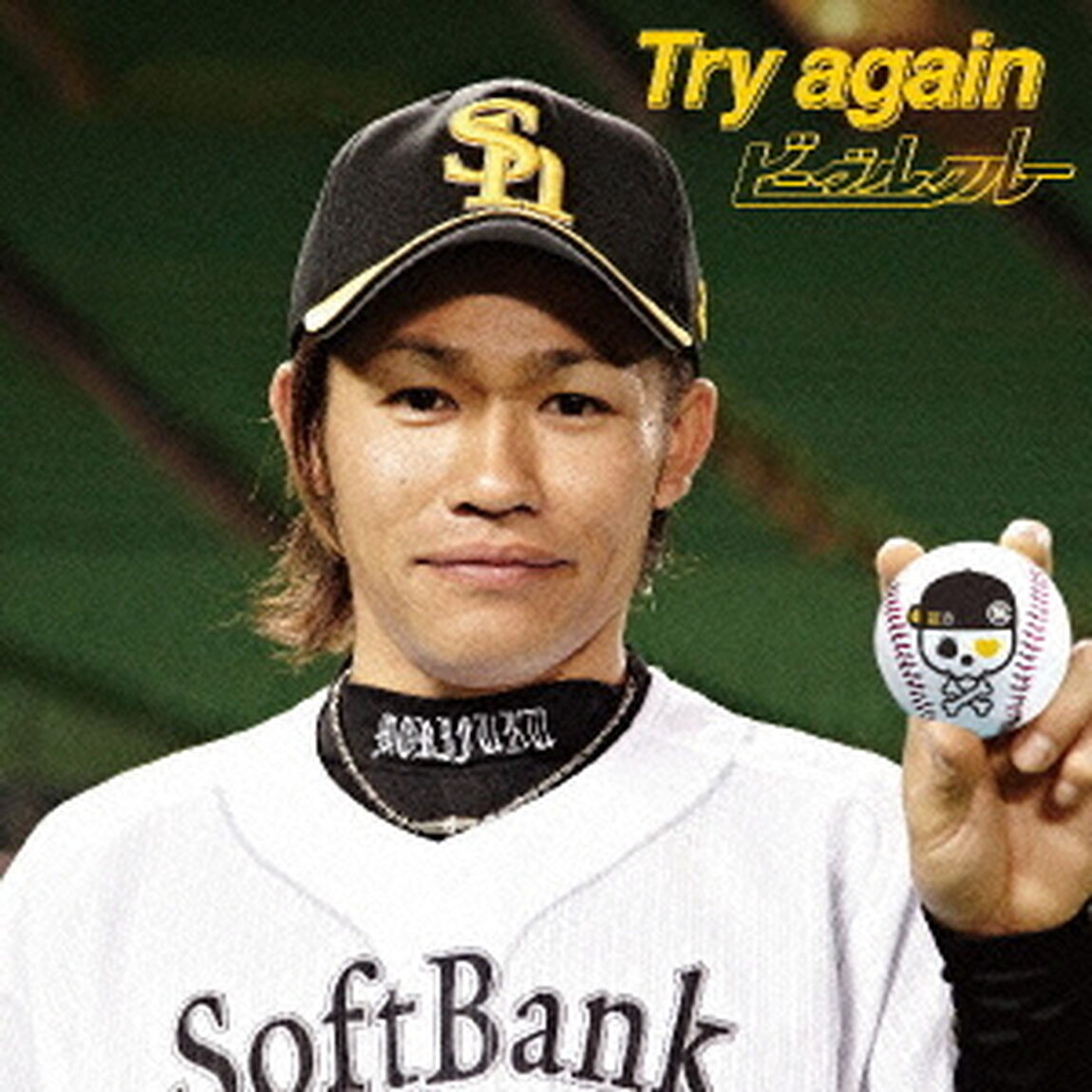Try　again（ＣＤ）