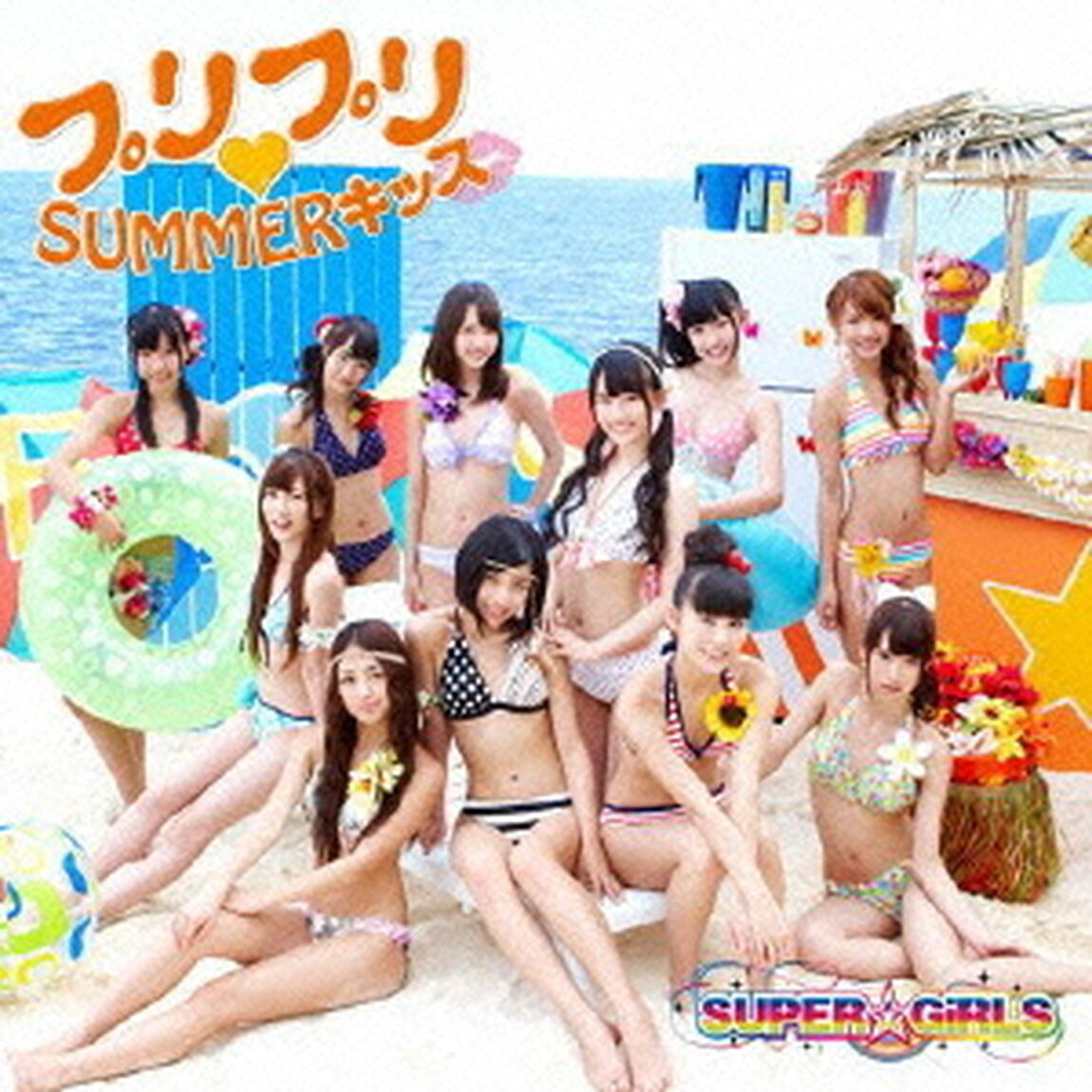 プリプリ□SUMMERキッス（ＣＤ）