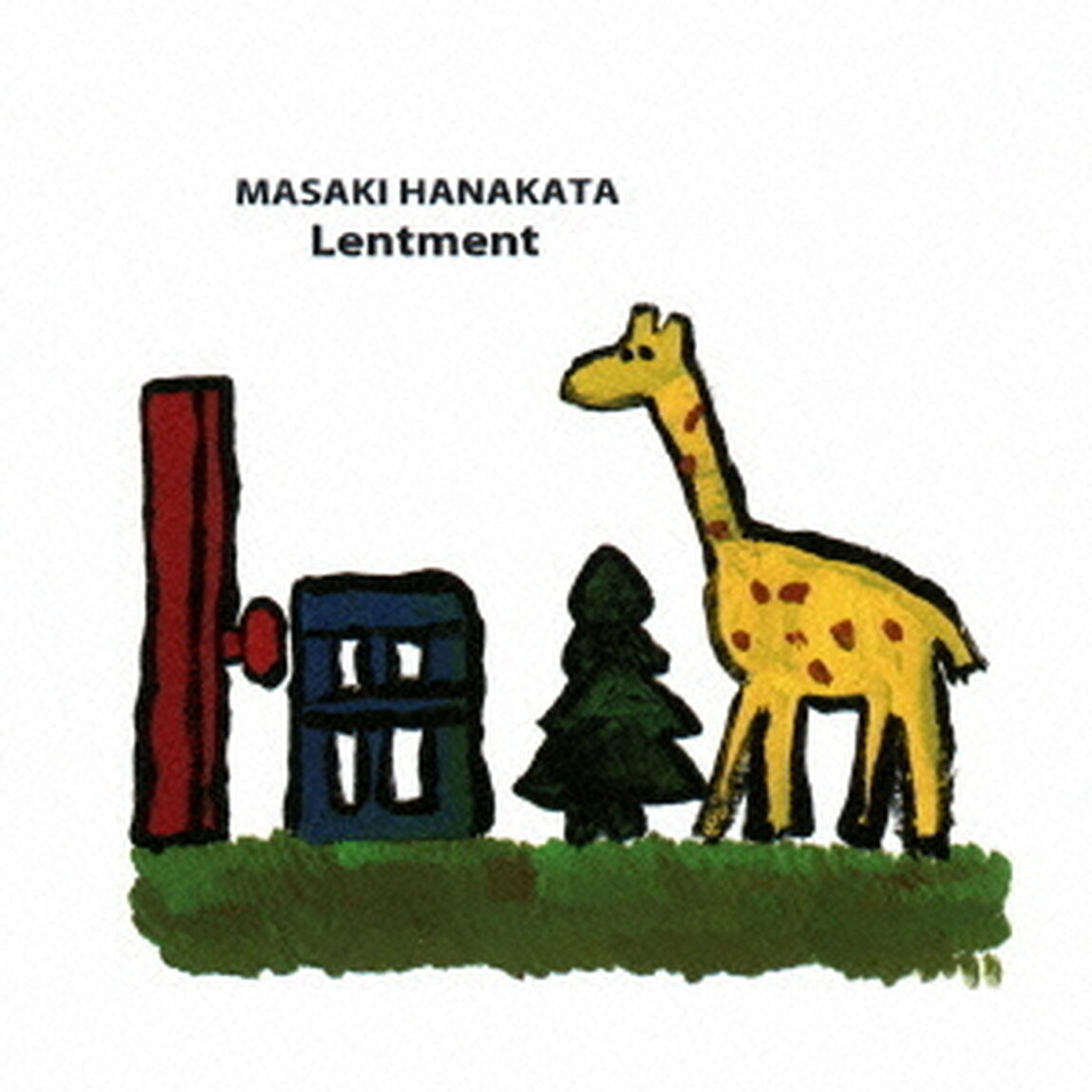 レントメント（ＣＤ）