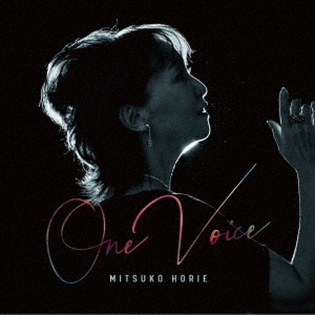 One　Voice（ＣＤ）