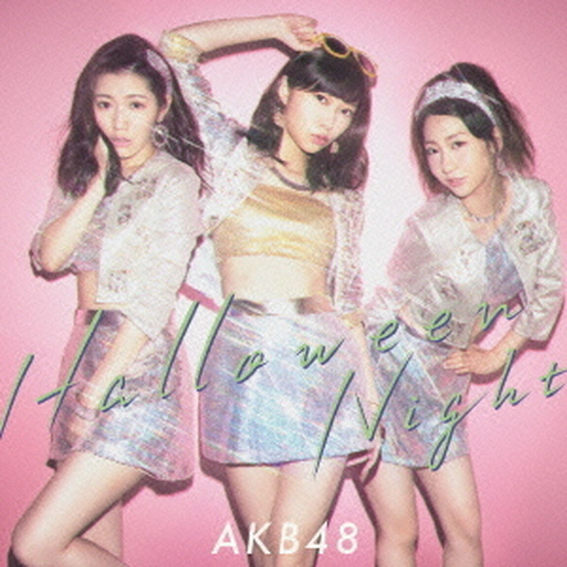 ハロウィン・ナイト（Type A 初回限定盤）（CDシングル）