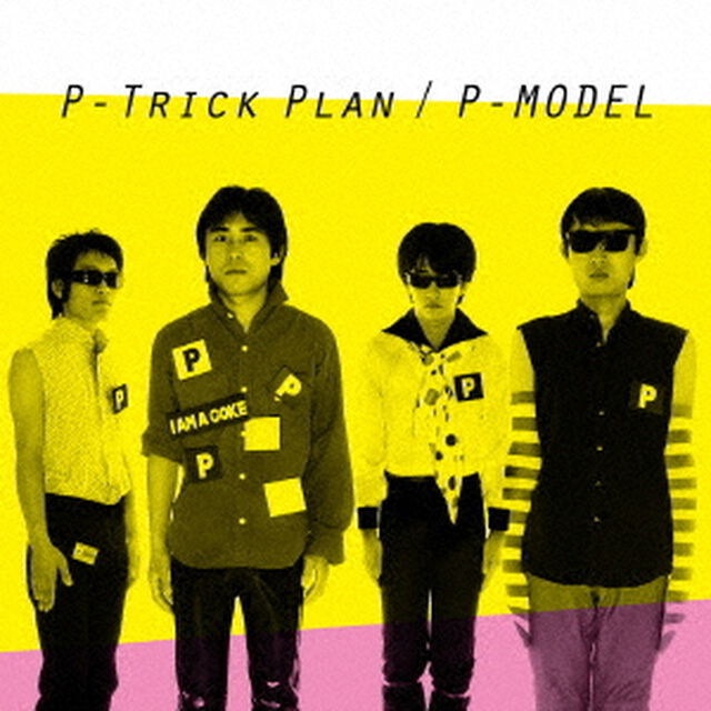 P－Trick　Plan　－ワーナーミュージック・ジャパン・イヤーズ－（ＣＤ）