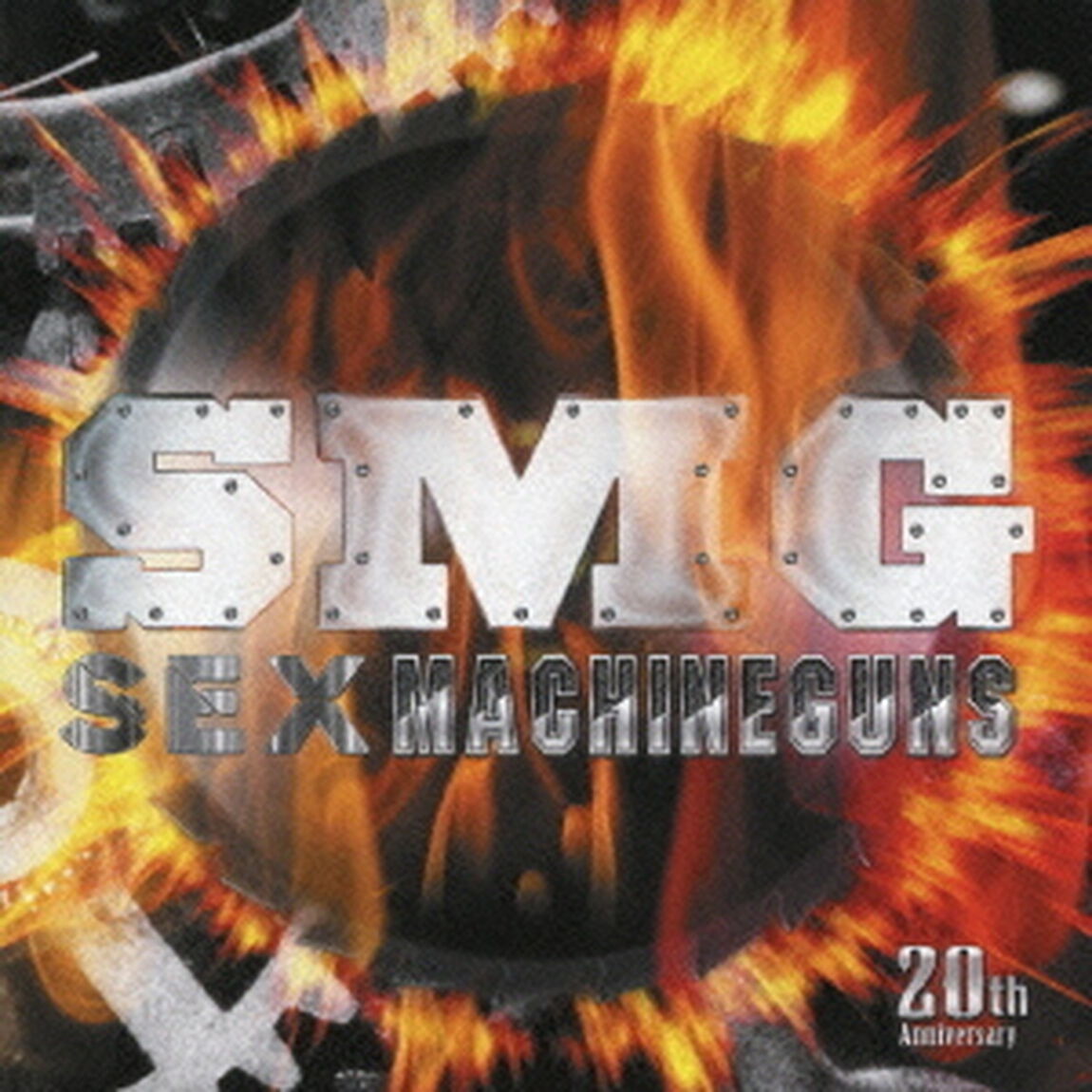 SMG（ＣＤ）