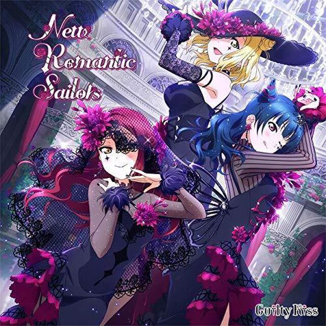 スマートフォン向けアプリ『ラブライブ！スクールアイドルフェスティバル』コラボシングル「New　Romantic　Sailors」（キャンペーン特典：特製ICカードステッカー付）（CDシングル）