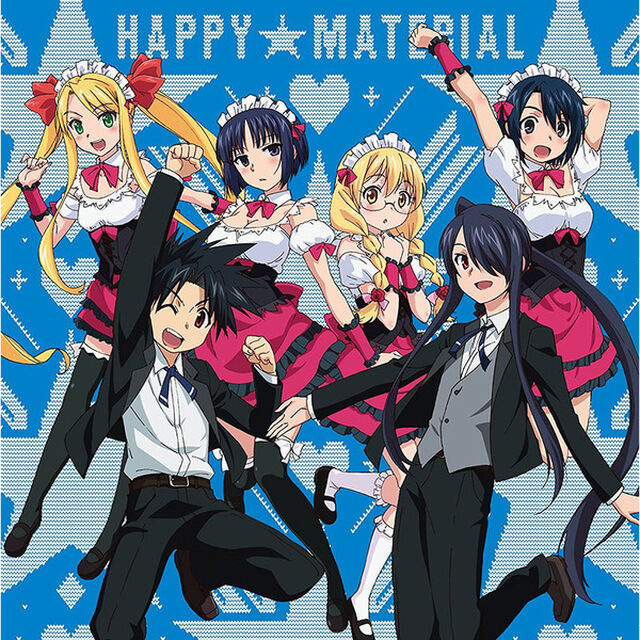 ハッピー☆マテリアル（ＣＤ）
