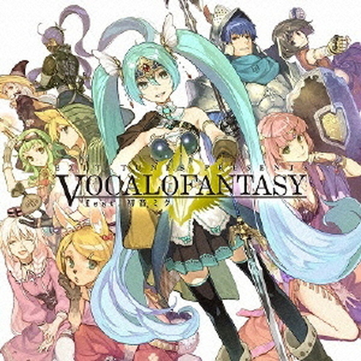 EXIT　TUNES　PRESENTS　Vocalofantasy　feat．初音ミク（ＣＤ）