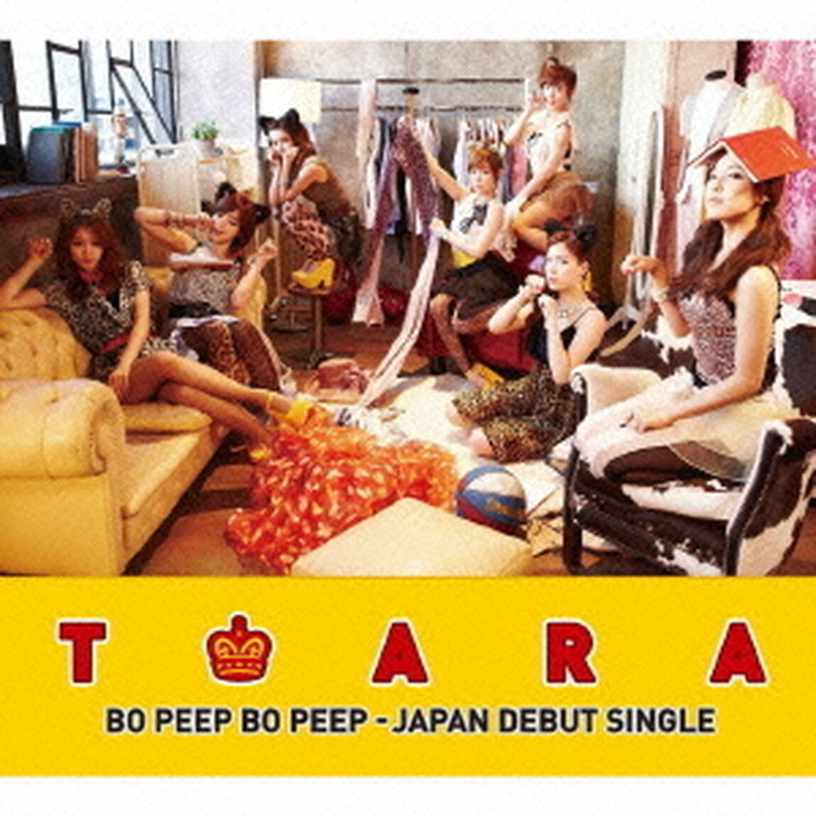 Bo　Peep　Bo　Peep（ボピボピ）（ＣＤ）