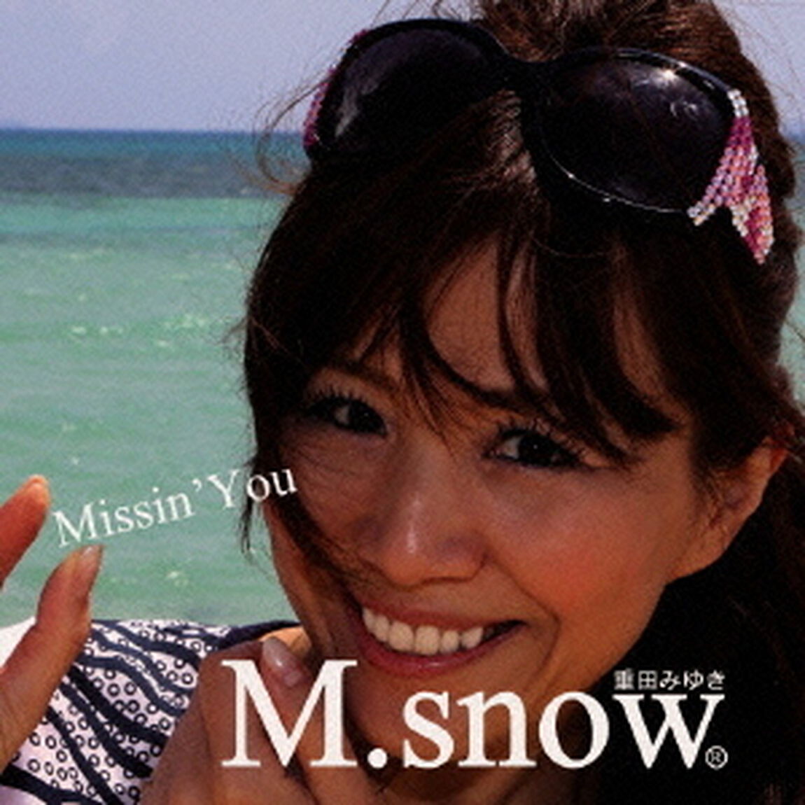 M．snow（ＣＤ）