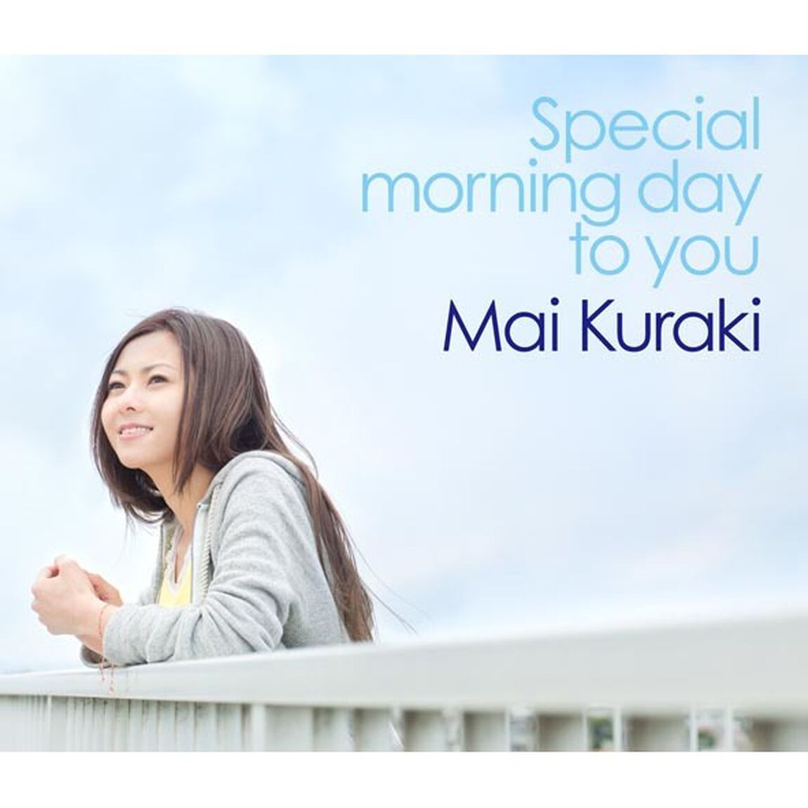 恋に恋して／Special　morning　day　to　you（ＣＤ）