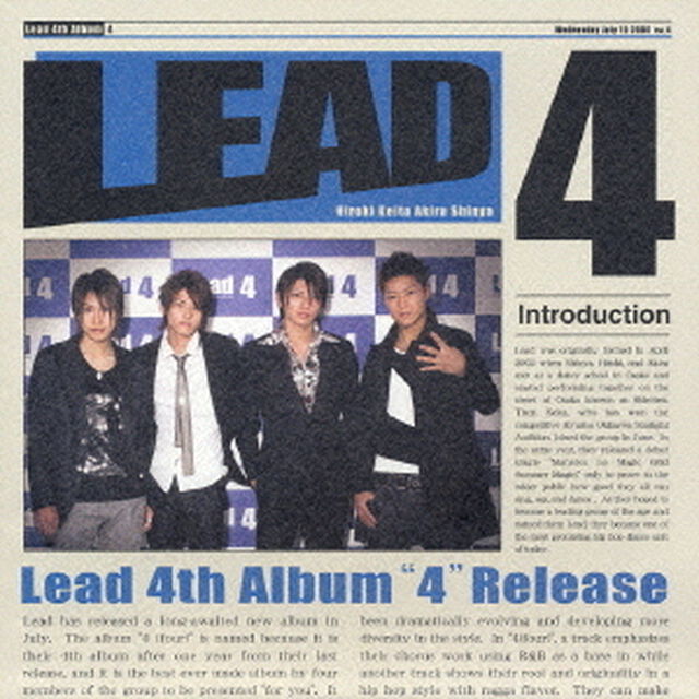 Lead／4（ＣＤ）