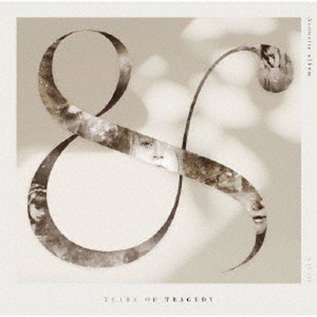 ＆（ＣＤ）