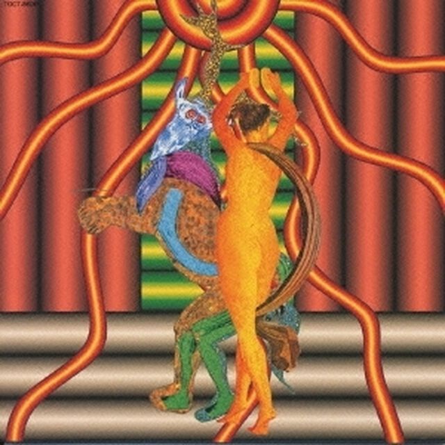 ザ・ダンシング・サン（ＣＤ）