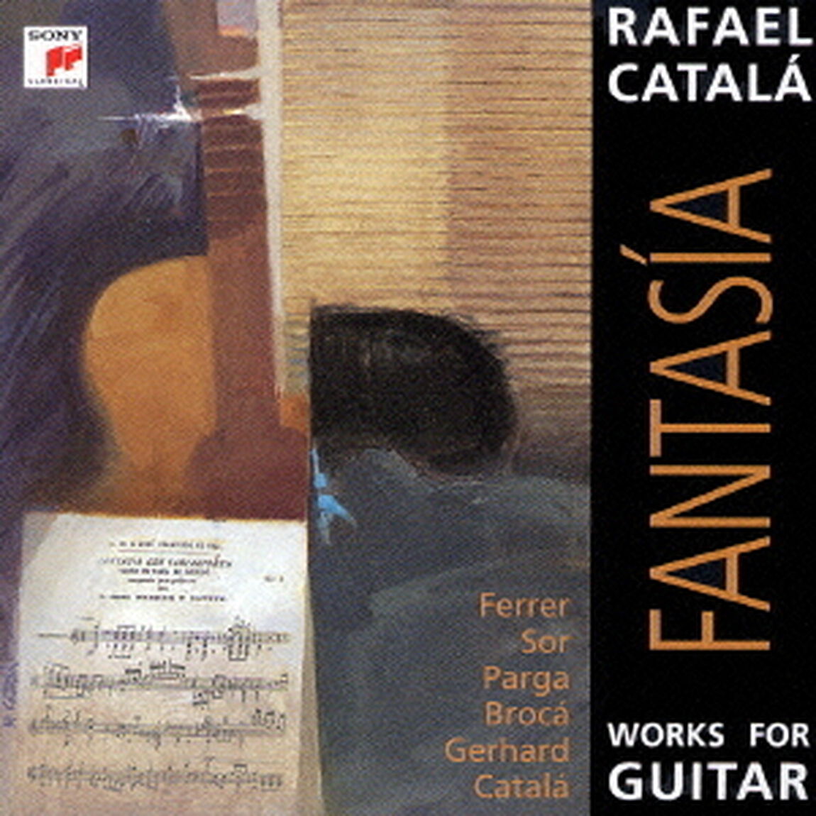 ファンタジア（ＣＤ）
