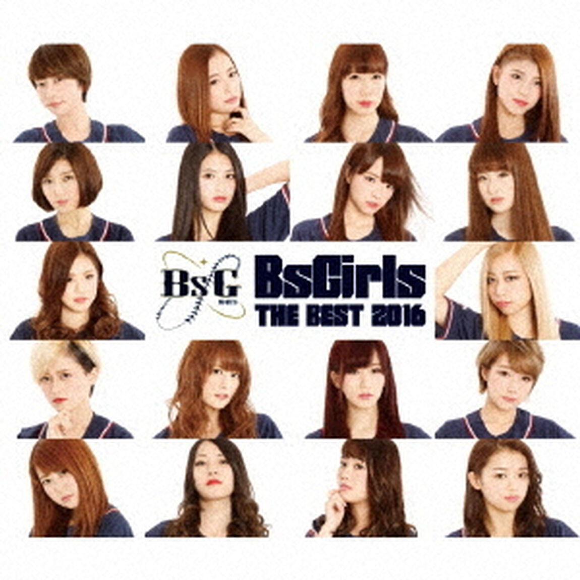 BsGirls　THE　BEST　2016（ＣＤ）