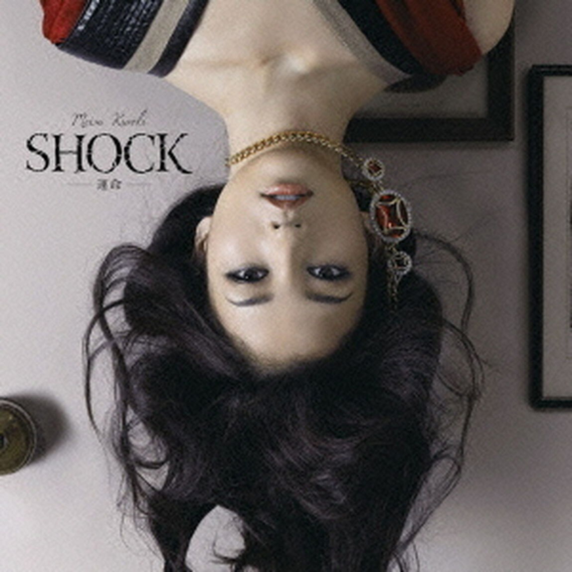 SHOCK　－運命－（ＣＤ）
