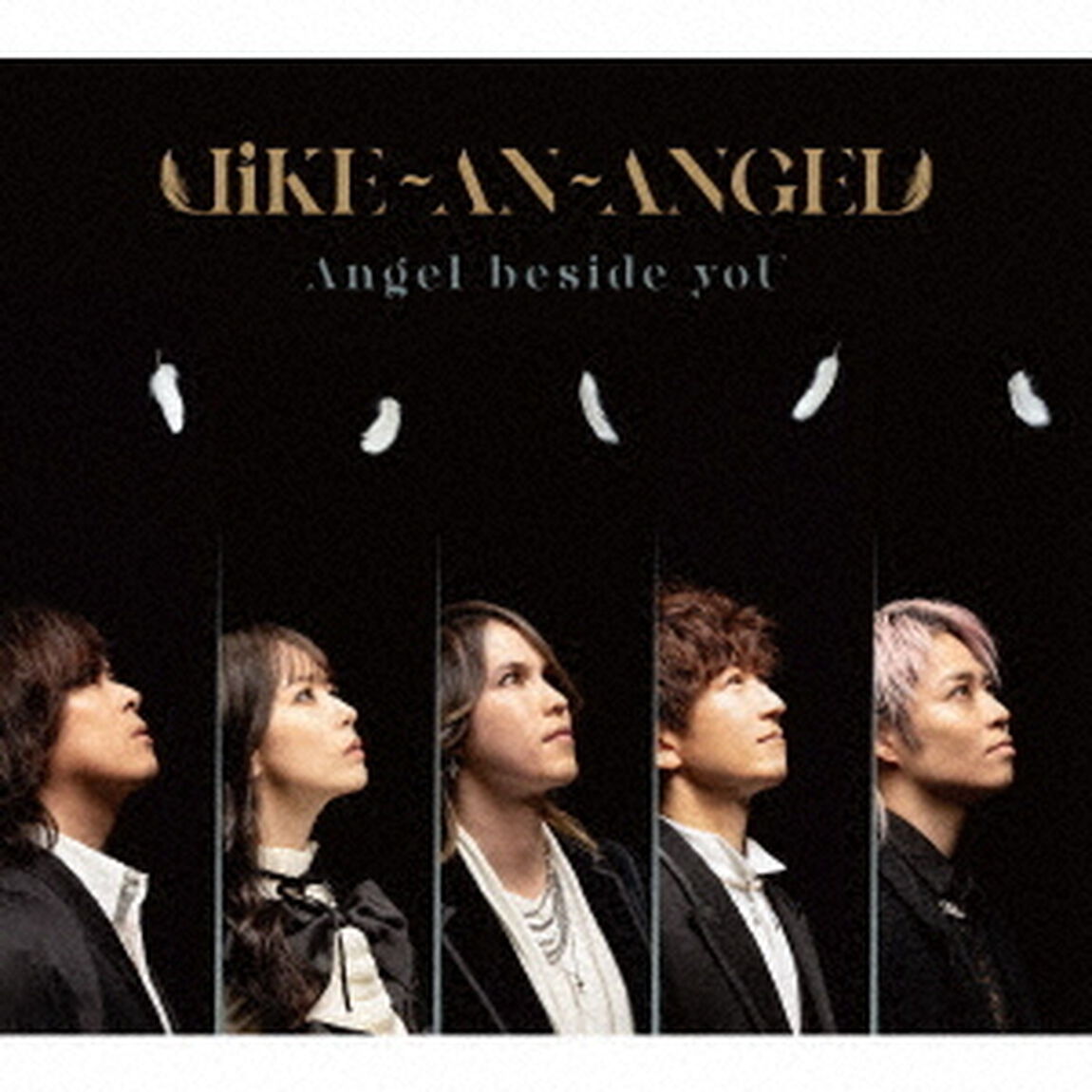 Like-an-Angel／Angel beside yoU（CD＋Blu-ray）（ＣＤ）