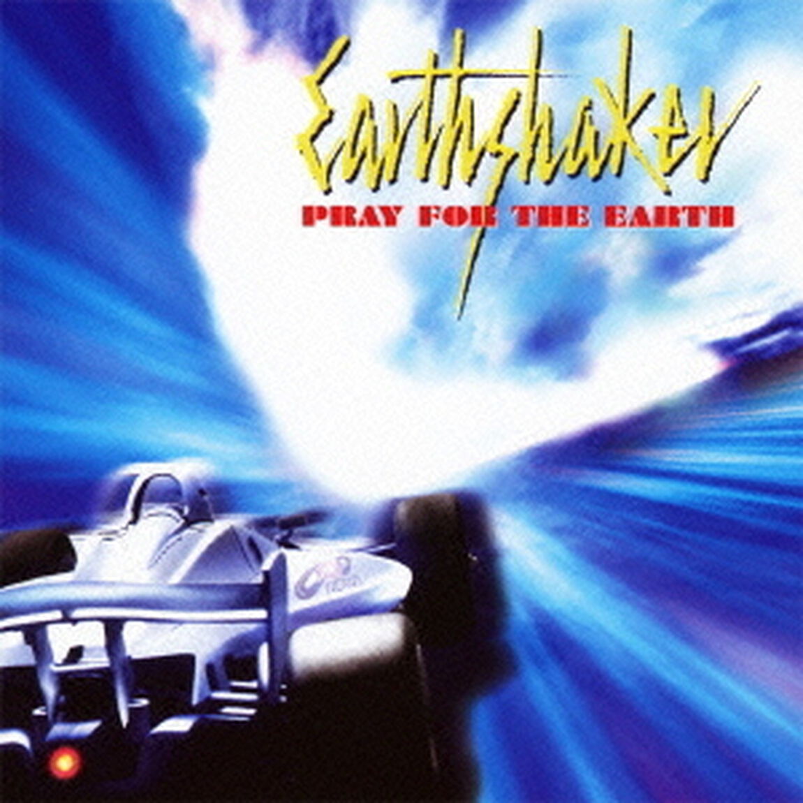 プレイ・フォー・ジ・アース（ＣＤ）