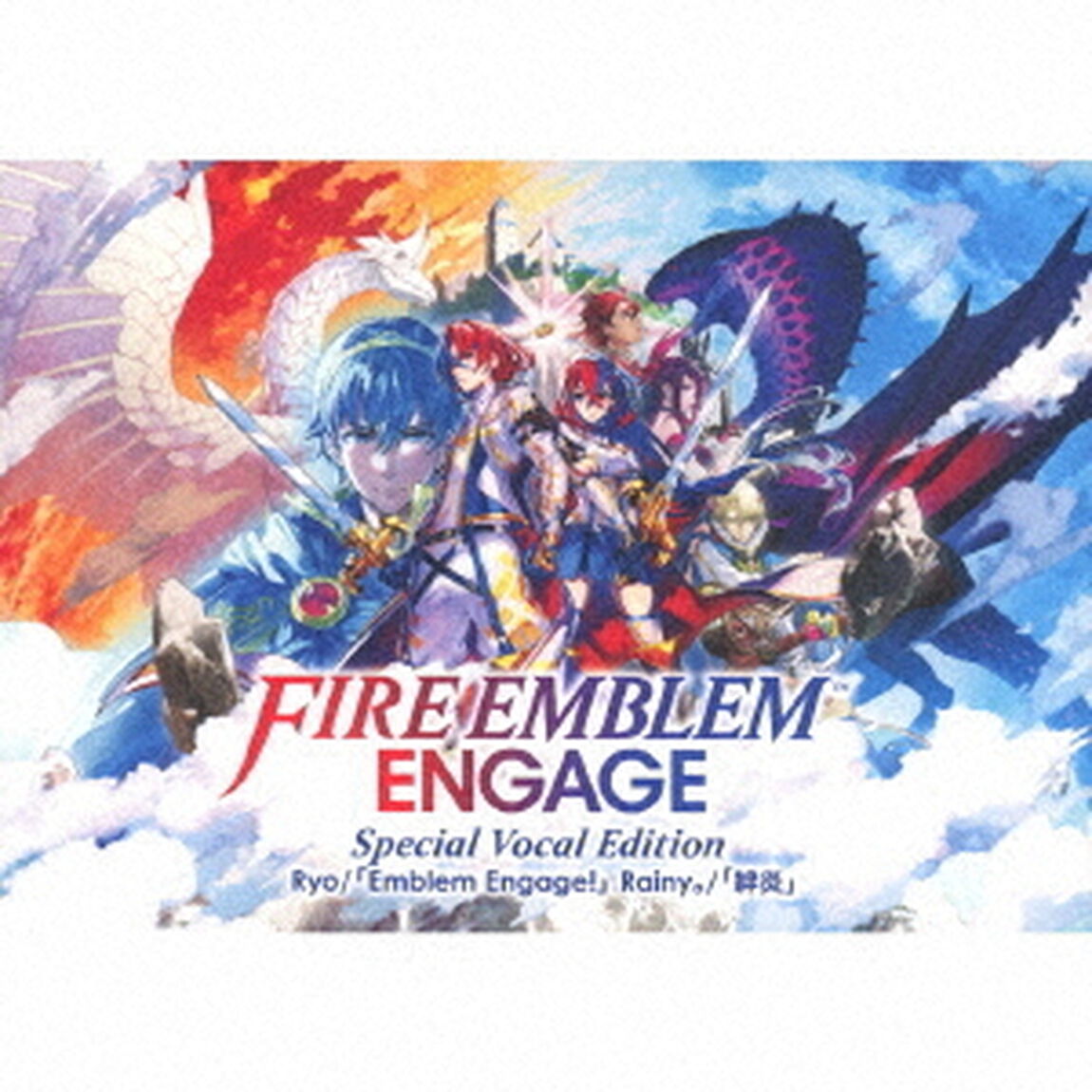 Ryo / Rainy。／FIRE EMBLEM ENGAGE Special Vocal Edition（CD+Blu-ray）（ＣＤ）