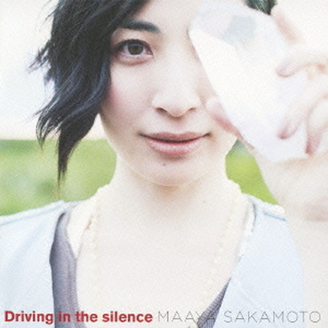 Driving　in　the　silence（ＣＤ）