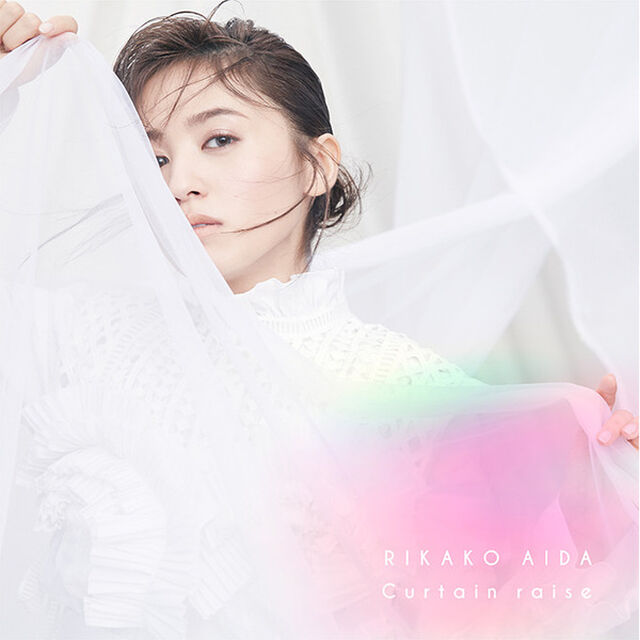 逢田梨香子／1st Album『Curtain raise』（初回限定盤A／CD+DVD）（セブンネット限定特典：クリアキーホルダー／L版ブロマイド付き）（ＣＤ）