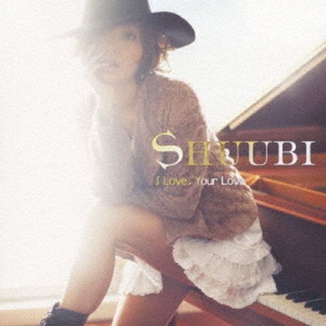 I　Love，　Your　Love（ＣＤ）