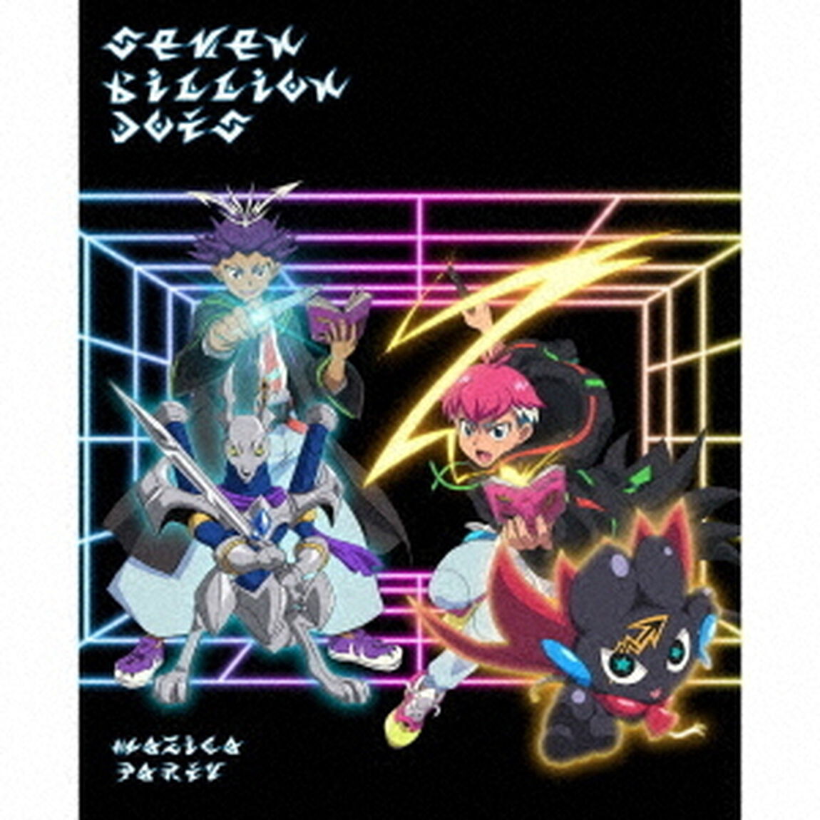 Seven Billion Dots／MAZICA PARTY（完全生産限定盤／CD＋DVD）（ＣＤ）