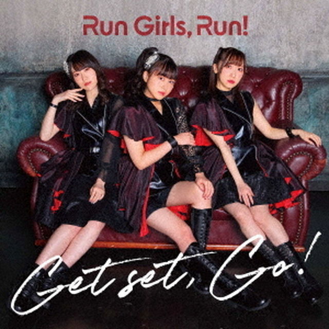 Get　set，　Go！（ＣＤ）