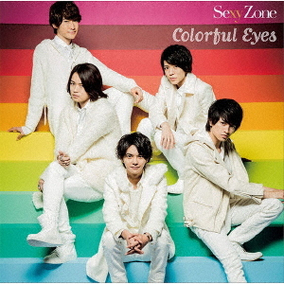 カラフル　Eyes（初回限定盤A）（CDシングル）