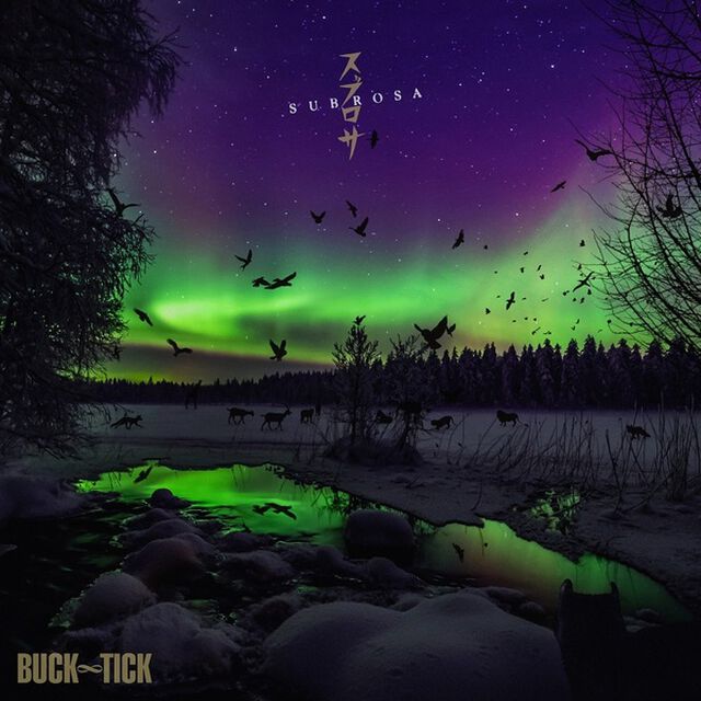 BUCK-TICK／スブロサ SUBROSA（完全生産限定アナログ／3LP）（アナログ盤）（LP盤（アナログ盤））