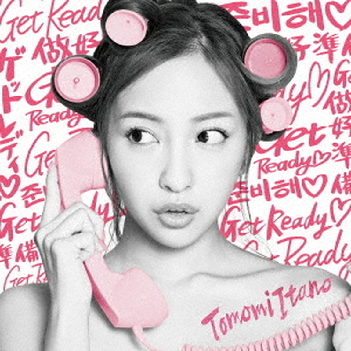 Get　Ready（ハート）（ＣＤ）