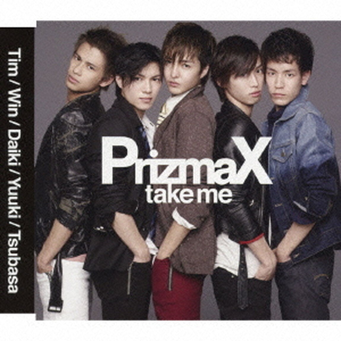 take　me（ＣＤ）