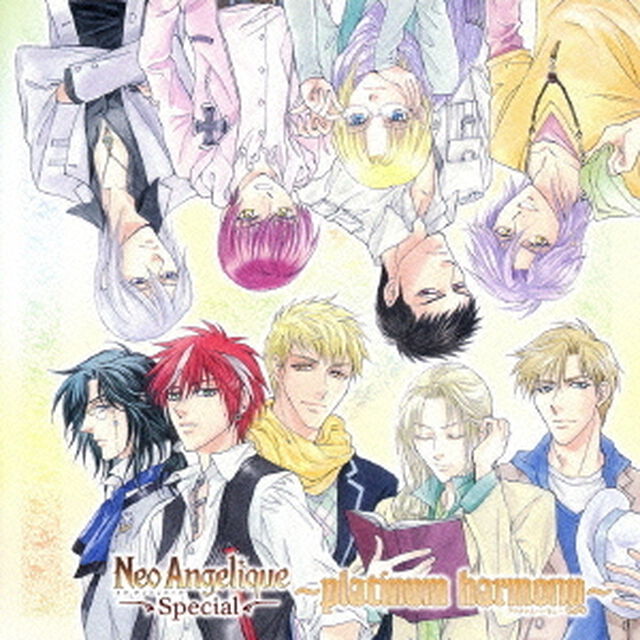 グループソング　コレクション　ネオ　アンジェリーク　Special　〜platinum　harmony〜（ＣＤ）