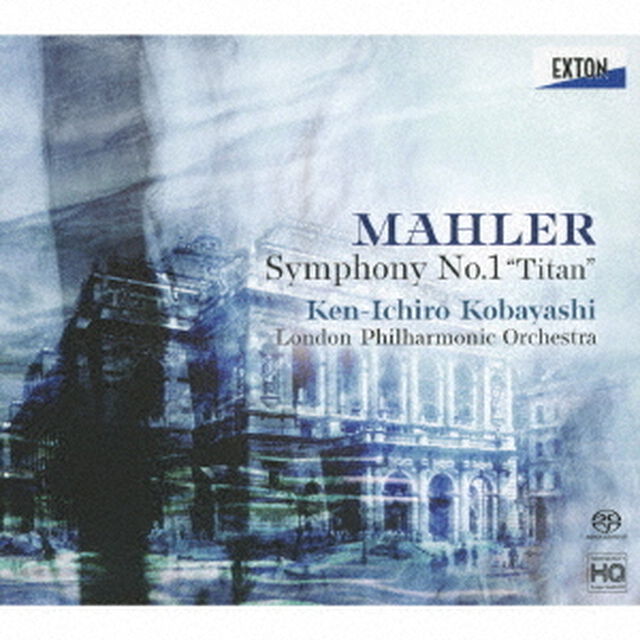 マーラー：交響曲　第1番「巨人」（ハイブリッドＣＤ）（ＣＤ）