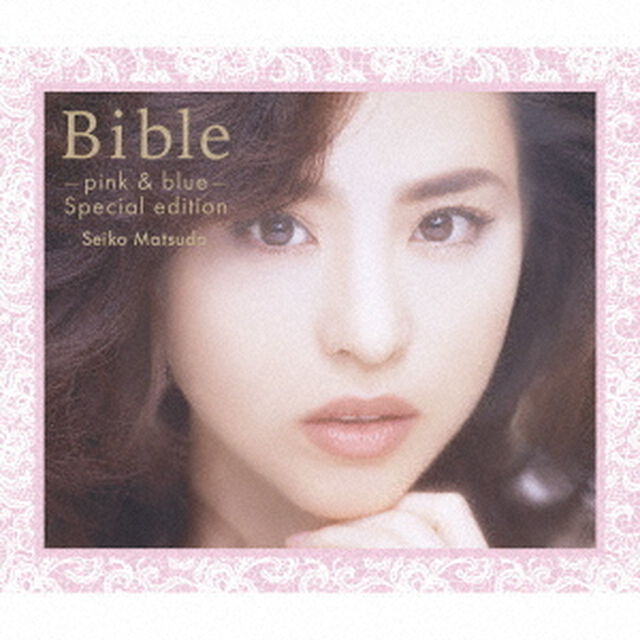 Bible　－pink　＆　blue－　special　edition（ＣＤ）